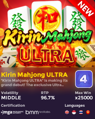 Gambar promosi permainan Kirin Mahjong Ultra dengan simbol mahjong klasik, RTP 96.7%, volatilitas menengah, dan potensi kemenangan hingga 25.000 kali lipat taruhan.